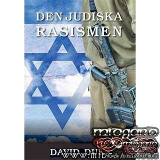 Den judiska rasismen av David Duke (inbunden)