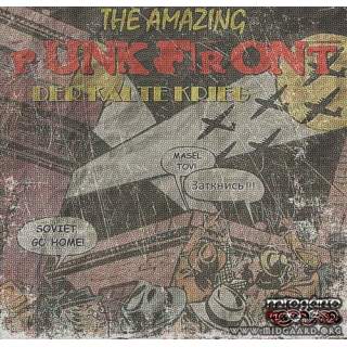 Punkfront - Der Kalte Krieg