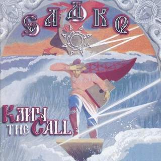Sadko - The call